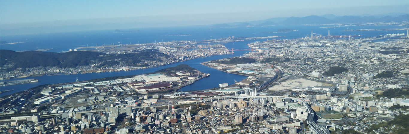 北九州市の風景